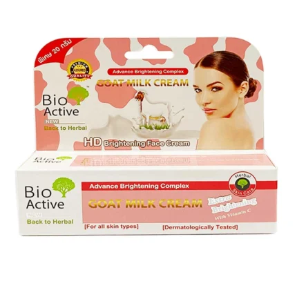 Bio Active Goat Milk Brightening Face Cream 50g