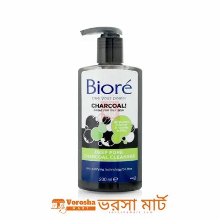 Biore Deep Pore Charcoal Cleanser - 200ml