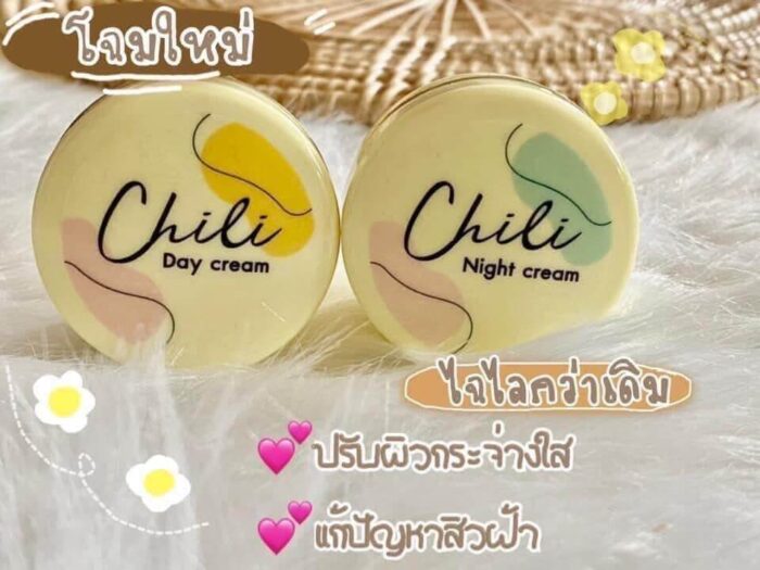 Chili Day & Night Cream From Thailand