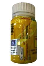 Dr Biswas Ayurvedic Good Health 50 Capsules