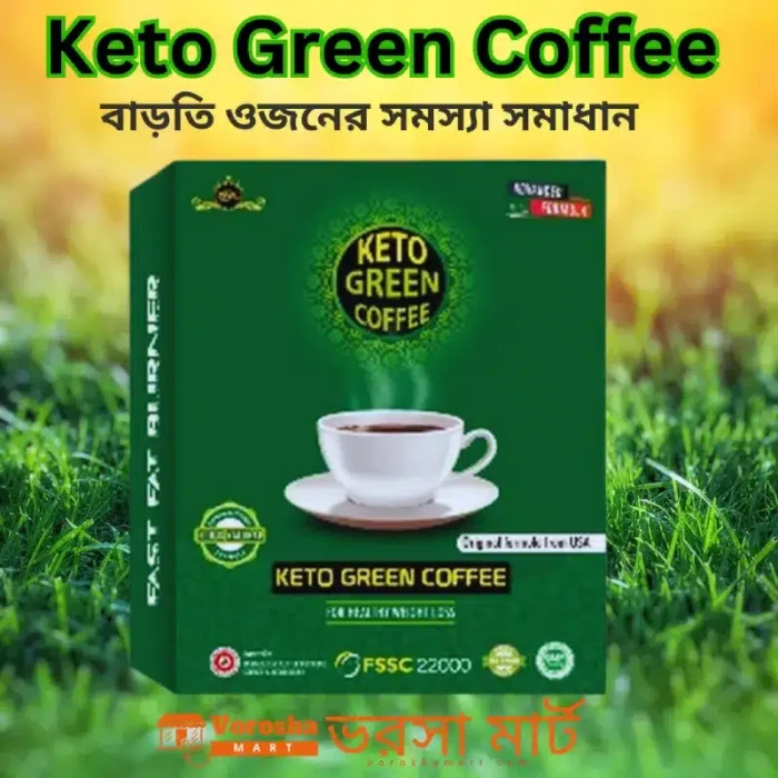 Keto Green Coffee for Healthy Weight Loss