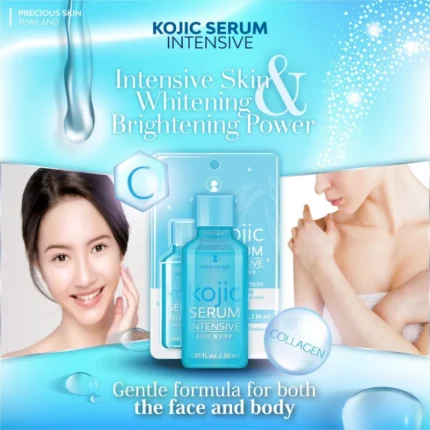 Kojic Intensive Skin Serum