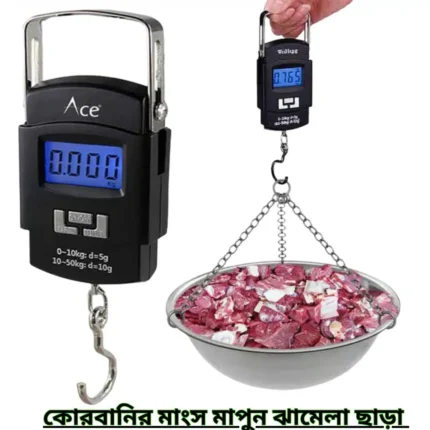 Portable Weight Scale