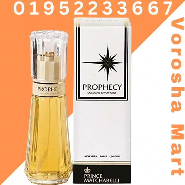 Prophecy Perfume For Men 100ml