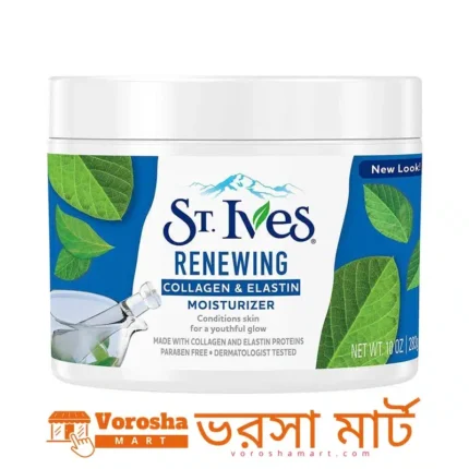 St. Ives Renewing Collagen & Elastin Moisturizer - 283g