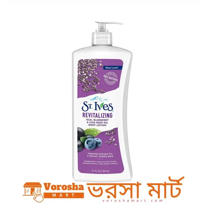 St. Ives Revitalizing Acai Blueberry & Chia Seed Oil Body Lotion - 621ml