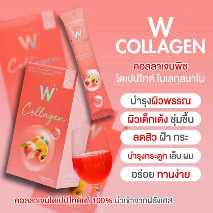W Collagen Juice - 1 Box