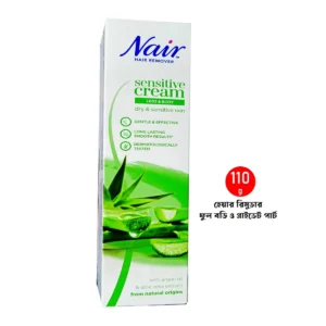 Nair Hair Removal Aloevera Sensitive Cream 110g