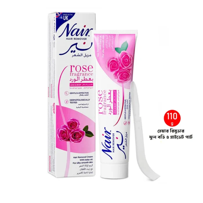 Nair hair removal cream Rose Fragrance 110gm