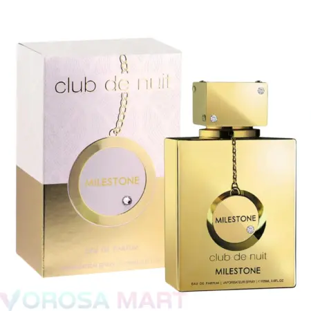 Armaf Club De Nuit Milestone EDP Spray Unisex 105ml Price in Bangladesh Original Perfume