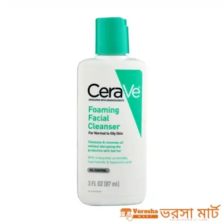 CeraVe Foaming Facial Cleanser 87 Ml