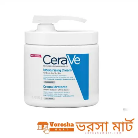 Cerave Moisturising Cream 454ml