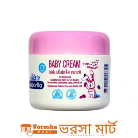 Kodomo baby cream