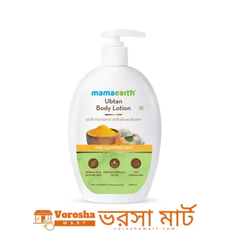 Mamaearth Ubtan Body Lotion with Turmeric and Kokum Butter for Glowing Skin 400ml