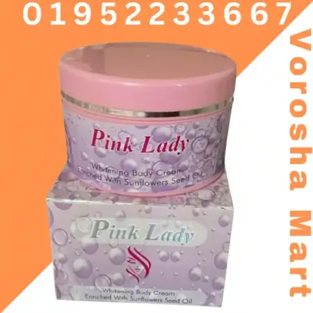 Pink Lady Whitening Body Cream 50Ml
