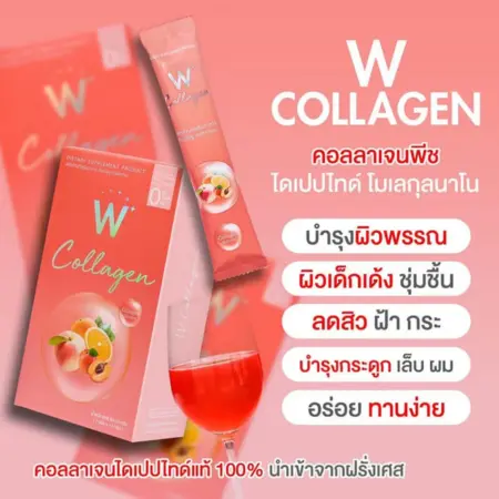 W Collagen Juice 1 Box