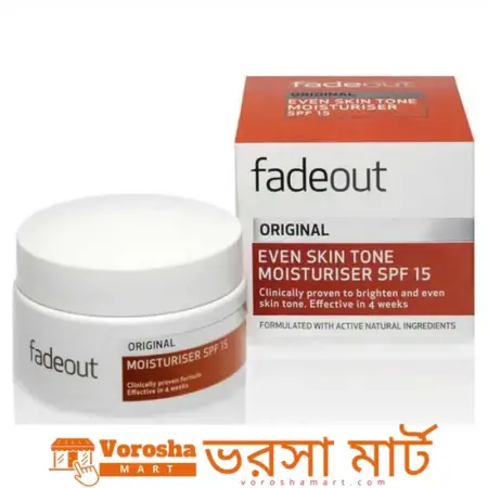 Fade Out ORIGINAL Even Skin Tone Moisturiser SPF 15 50ml