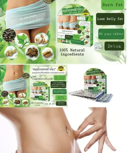 Abdomen Slim Belly Slimming Weight Loss Capsule 30