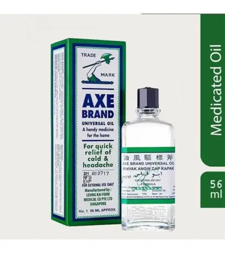 Axe Brand Universal Medicated Oil 56ml Original
