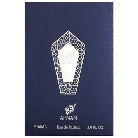 Afnan Turathi Blue for Men EDP 90ml Price in Bangladesh perfume bottle